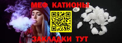 гидропоника Бузулук