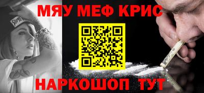 гидропоника Бузулук