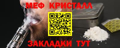 ГАЛЛЮЦИНОГЕННЫЕ ГРИБЫ Будённовск