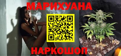 меф VHQ Бугуруслан