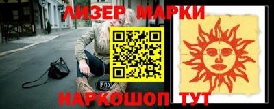 меф VHQ Бугуруслан
