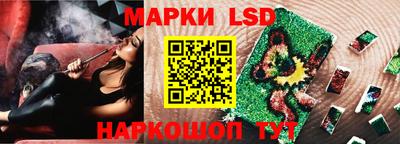 гидропоника Бузулук