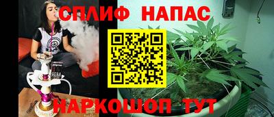 меф VHQ Бугуруслан