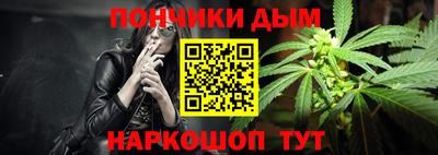ГАЛЛЮЦИНОГЕННЫЕ ГРИБЫ Будённовск