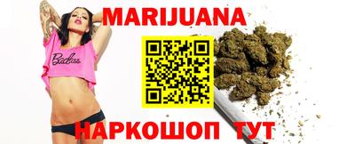 ГАЛЛЮЦИНОГЕННЫЕ ГРИБЫ Будённовск