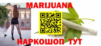 ГАЛЛЮЦИНОГЕННЫЕ ГРИБЫ Будённовск