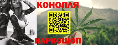 ГАЛЛЮЦИНОГЕННЫЕ ГРИБЫ Будённовск