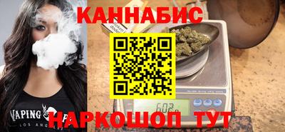 меф VHQ Бугуруслан