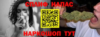 меф VHQ Бугуруслан
