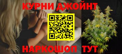 гидропоника Бузулук