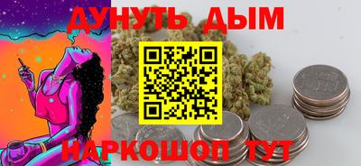 гидропоника Бузулук