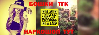 ГАЛЛЮЦИНОГЕННЫЕ ГРИБЫ Будённовск