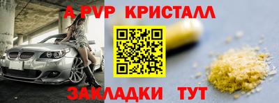 гидропоника Бузулук