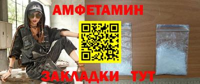 ГАЛЛЮЦИНОГЕННЫЕ ГРИБЫ Будённовск