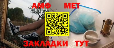 ГАЛЛЮЦИНОГЕННЫЕ ГРИБЫ Будённовск