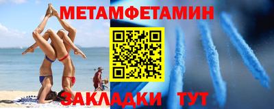 гидропоника Бузулук