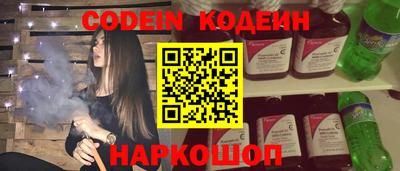 гидропоника Бузулук