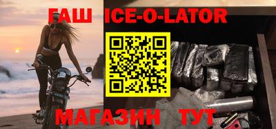 гидропоника Бузулук