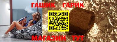 гидропоника Бузулук