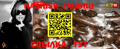 ГАЛЛЮЦИНОГЕННЫЕ ГРИБЫ Будённовск