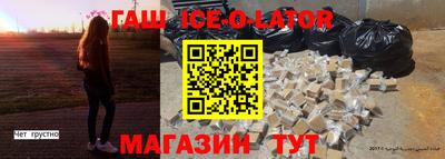 гидропоника Бузулук