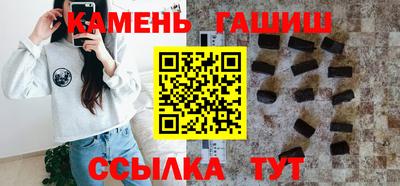 гидропоника Бузулук