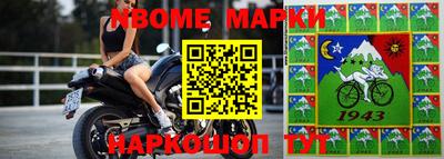 ГАЛЛЮЦИНОГЕННЫЕ ГРИБЫ Будённовск